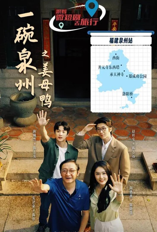 悠悠姐地下车库狗链调教全裸骚货母狗_言听计从来回爬行人型宠物_口塞吃鸡超级骚货 - 爱骑姬海报