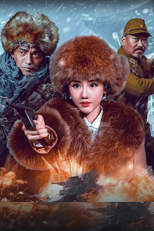 【乱伦妹妹番外篇】只喜欢内射的哥哥！妹妹不在安全期只能再约闺蜜！这次把妹妹闺蜜玩坏了！制服诱惑高潮迭起！ - 爱骑姬海报
