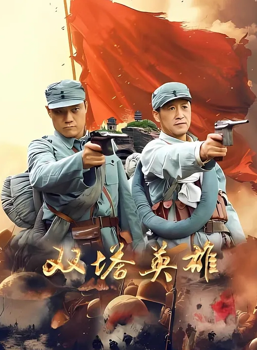永夜DS~蜜臀姐妹花~互舔共享肉棒~捆绑调教抽插~娇喘不停 - 爱骑姬海报