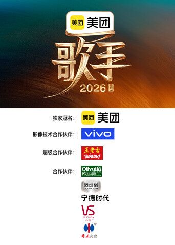 2025年最新大神包养流出【巅峰MALONG精品48】01年厦航空姐，完美露脸，极品美女，跪下口交，后入水声不断 (1) - 爱骑姬海报