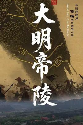 连锁店两个美女店员 - 爱骑姬海报