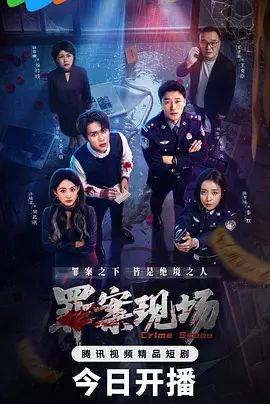 【宋雨川】DBS-0002.极限巨根！绝顶手技与真空吸引的致命追击！ - 爱骑姬海报