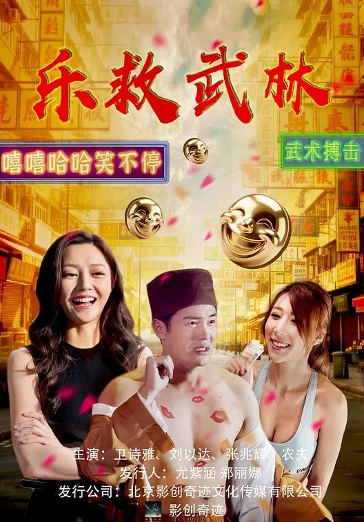 MommysGirlZoey为继母疯狂喷水！【MommysGirl】 - 爱骑姬海报