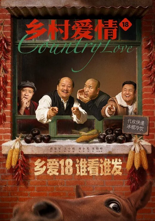 80多斤模特小姐姐肉丝美腿足交沙发上扭动细腰骑坐S型身材后入爆操小穴 - 爱骑姬海报