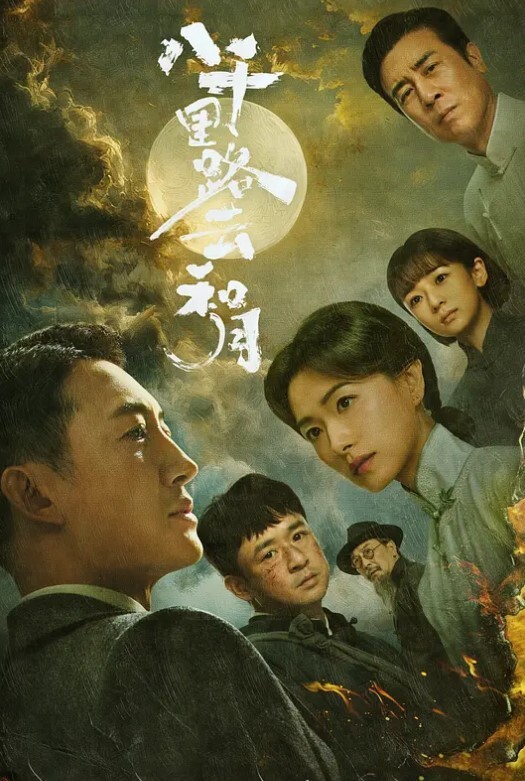 酒店偷拍高校附近学生炮房可爱美乳学妹阴毛超长说话嗲嗲的很好听被男友侧入 - 爱骑姬海报