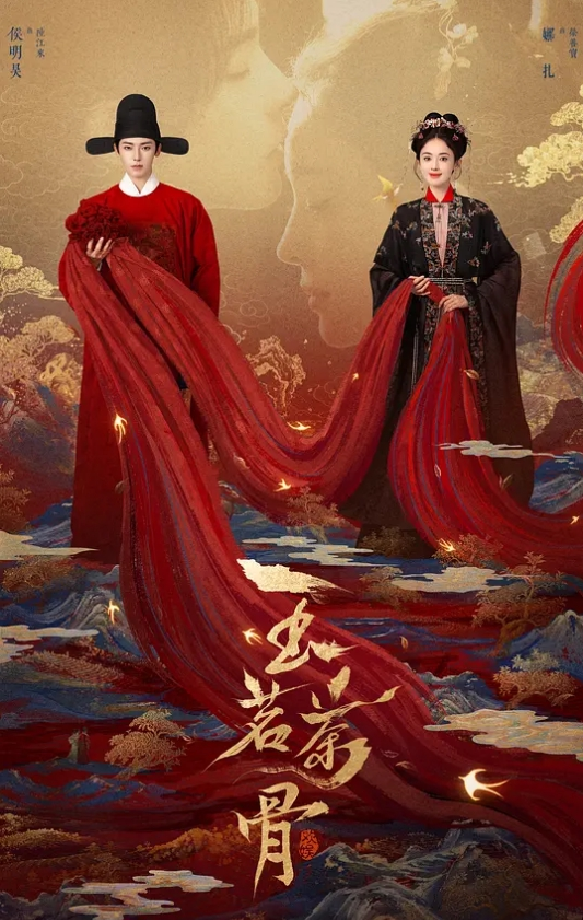NKKD-336 我丈母娘：我愚蠢的妻子背叛了，所以我把我丈母娘叫了过来并抗议。 - 橘玛丽 - 爱骑姬海报