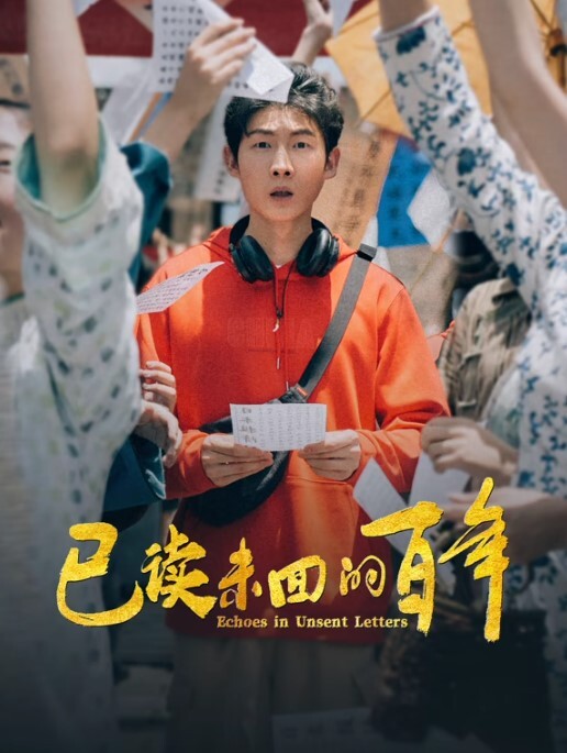 【黑料吃瓜】福建福清宏路 ，老公不在家的时候就出轨了，天天情趣内衣两个人干 - 爱骑姬海报