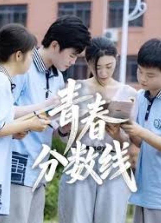 酒店约炮颜值很高的艺术院校拜金美女宾馆干兼职一对车大灯非常给力她说非常喜欢当模特用特殊体位给干疼了对白精彩 - 爱骑姬海报