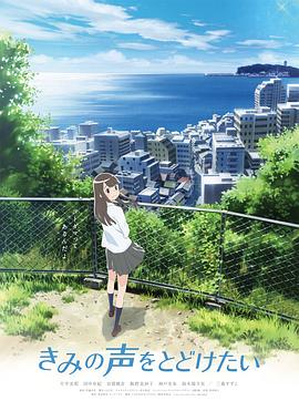【国产神作】我的女儿系列 3.2-舔穴爆插 - 爱骑姬海报