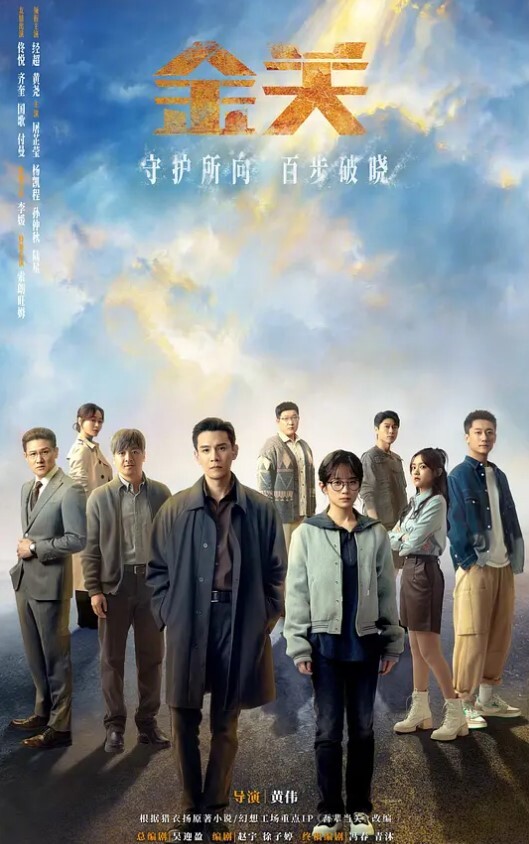 高能对话绿帽网红娇娇妻淫荡老婆让绿帽老公找男人操她越多越好全程高能完整版 - 爱骑姬海报