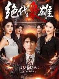【查小理】夜间露出 硬核工具全方位保养流程演示 小少妇好浪，好刺激，粉穴 - 爱骑姬海报