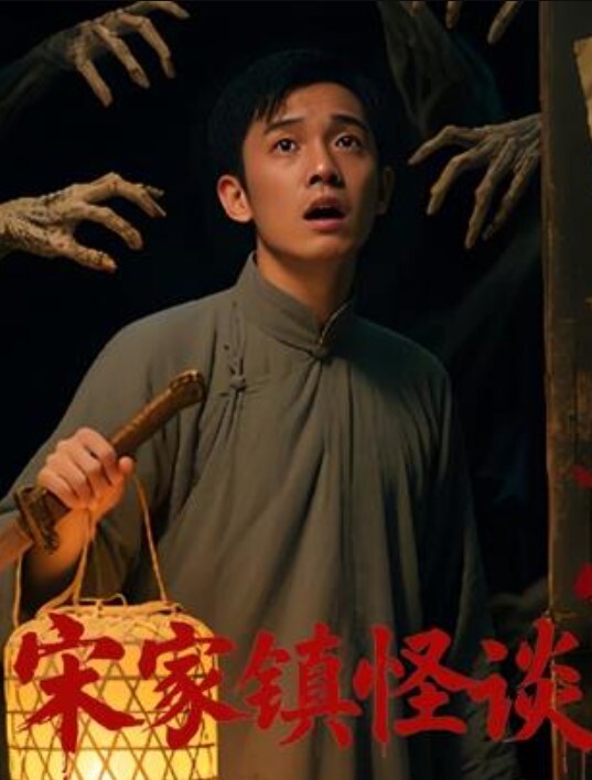 好骚的小姐姐下面吃着嘴巴也一直没闲着在吃自己手指貌似少了一根鸡吧 - 爱骑姬海报