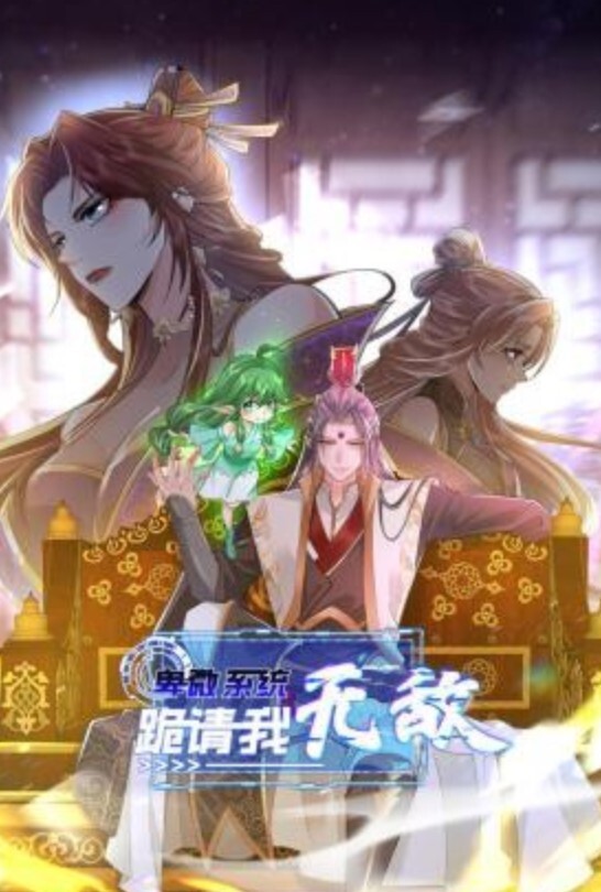 最新性爱泄密大肚眼镜男包养三位情妇偷情性爱私拍流出其中一个正肏逼呢被孩子偷看 - 爱骑姬海报