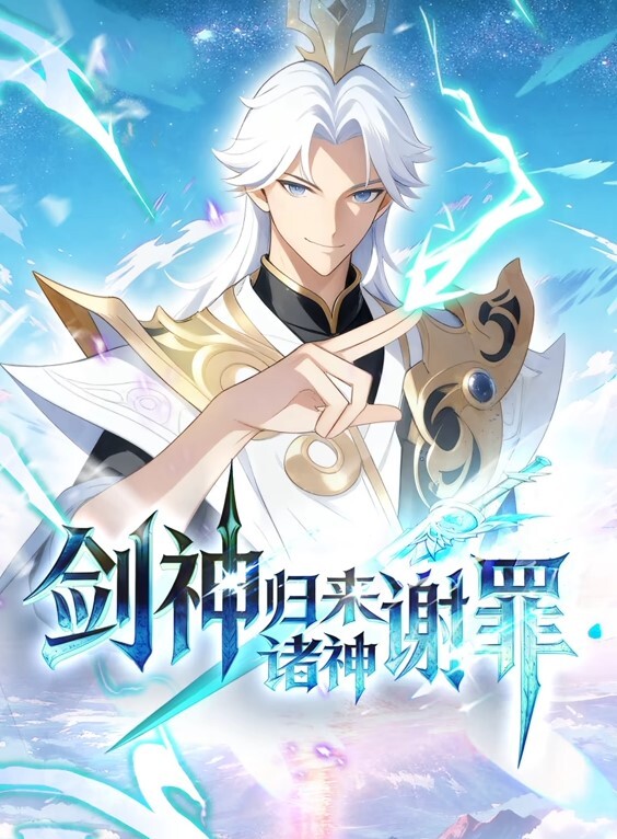 LesbeaHD柔软湿润的青少年阴道邀请手指深入内部【Lesbea】 - 爱骑姬海报