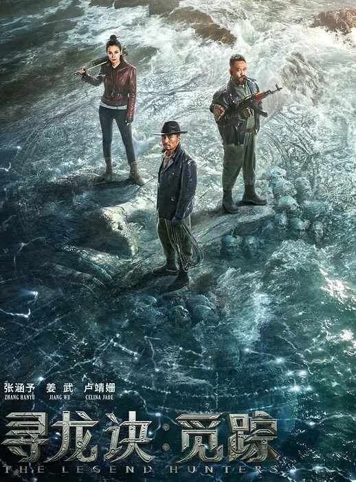 虎牙学妹跟学长开房被调教好乖啊全程露脸生涩的交舔弄龟头好刺激乳交很好玩 - 爱骑姬海报