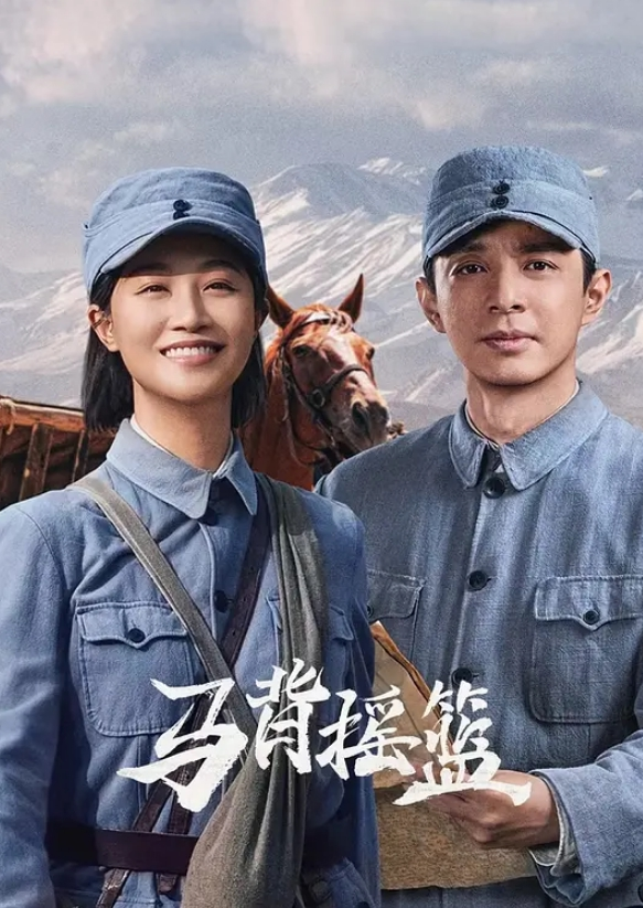 偷情公司小文书极品制服黑丝小女神激情舔屌 - 爱骑姬海报