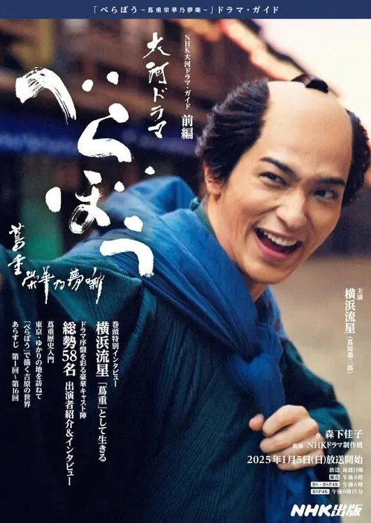 小野师妹清晰度很高很养眼的美女道具自慰喷水 - 爱骑姬海报