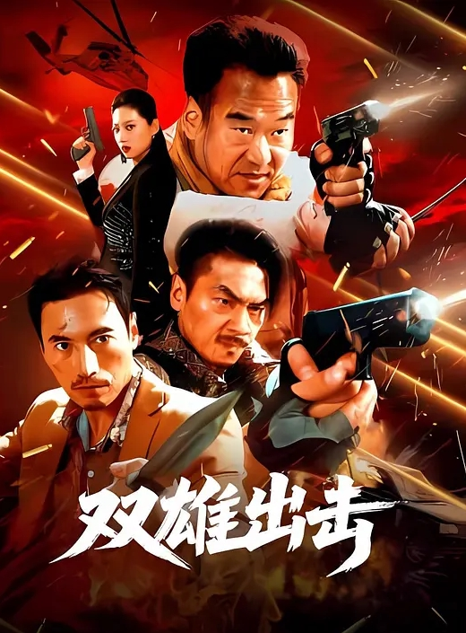 最新网红少女恶犬大尺度VIP版新作-新娘套装女神堕落淫荡揉玩超粉嫩浪穴妩媚呻吟高潮 - 爱骑姬海报