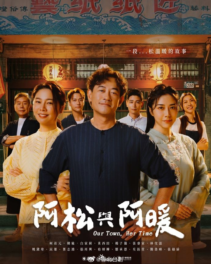 这段时间给她老公带绿帽子感觉还挺刺激，说以后想经常被我爱，让我给她舔骚穴、喝她淫水！ - 爱骑姬海报