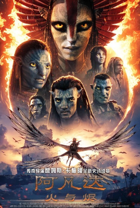 极品女神皮肤圆润猛烈淫叫 - 爱骑姬海报