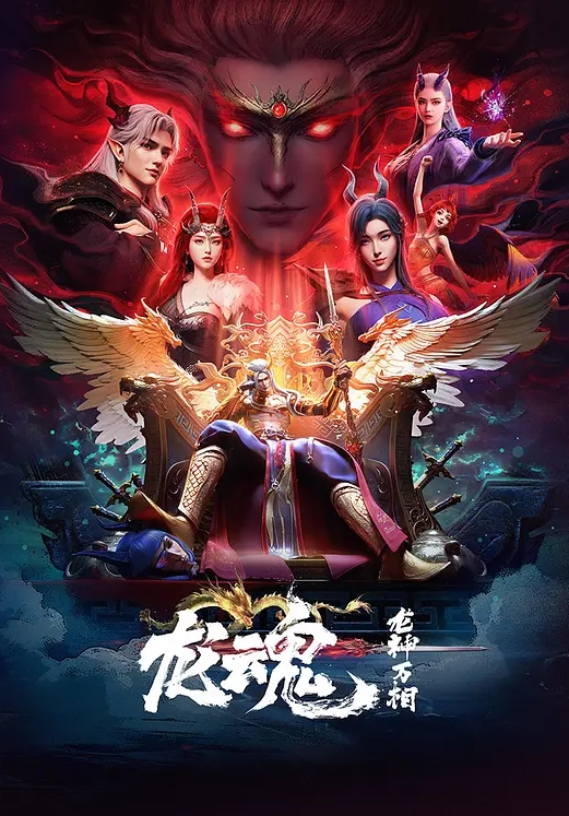 新人女神刚下海就被干娇软可骑无套内射-2 - 爱骑姬海报