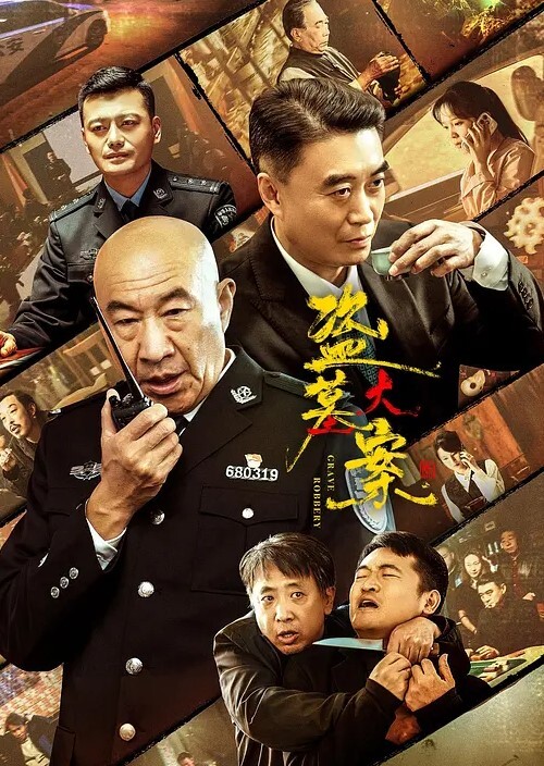 xx1x原创视频大合集这位的ID一直变有知道现在账号的老哥记得评论区分享一下 - 爱骑姬海报