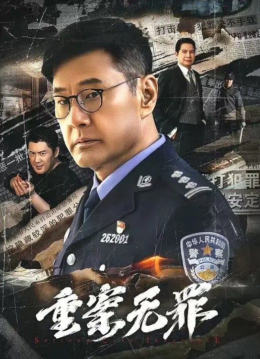 姐弟乱伦姐姐的黑旗袍丰臀巨乳小黑丝你们喜欢吗 - 爱骑姬海报
