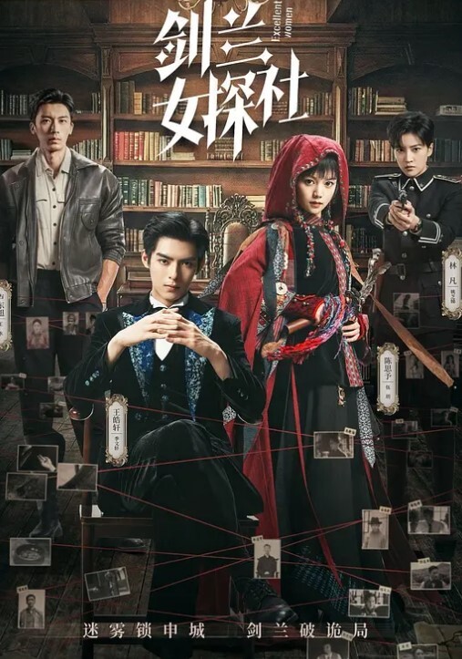 淫妻啪啪口交自慰 - 爱骑姬海报