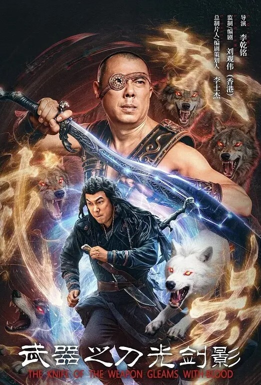 搭讪系列泰國路边真实搭讪昔日泰国大哥的情妇 - 爱骑姬海报