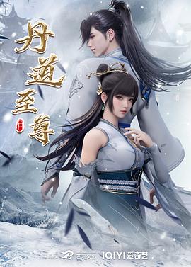 【原档厕拍】前后双视角 极品黑丝白虎逼 (3) - 爱骑姬海报