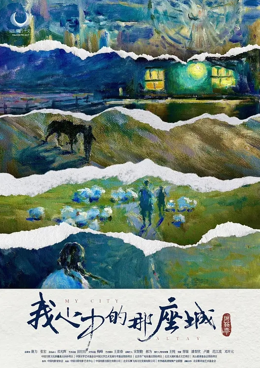勾搭女技师足浴按摩狼友攻略按摩足疗店撩女技师半套加钱变全套强势勾搭足浴貌美女技师 - 爱骑姬海报