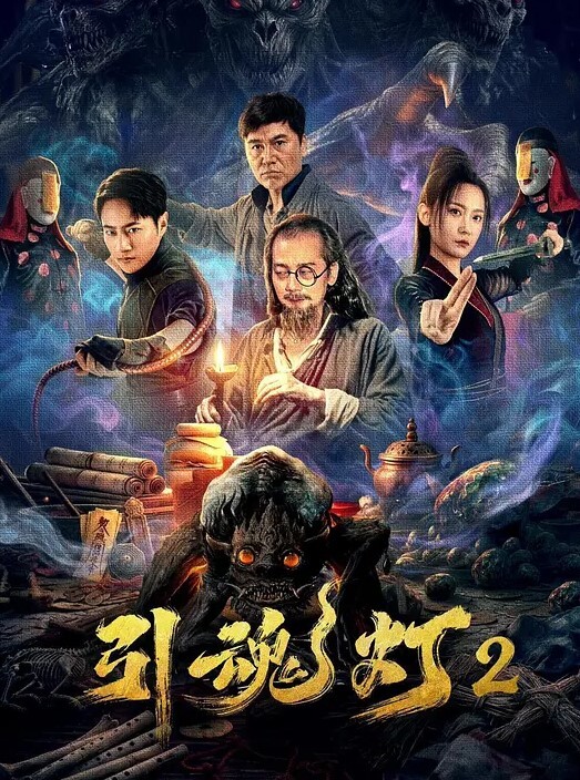 一只小嘤嘤搓澡性爱流出 - 爱骑姬海报