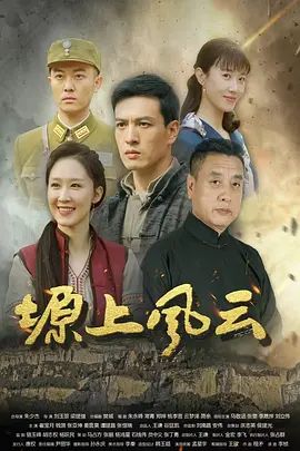 【原创】网约高端纯欲外围女神，黑丝足交，无套爆操-口爆吞精 - 爱骑姬海报