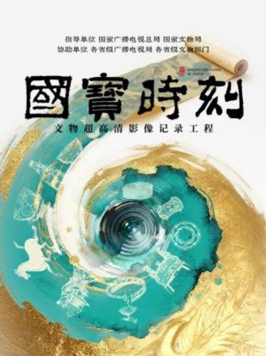藏青色里科利斯的色情服务【锦木千束】_小姐姐被暴力口交 - 爱骑姬海报
