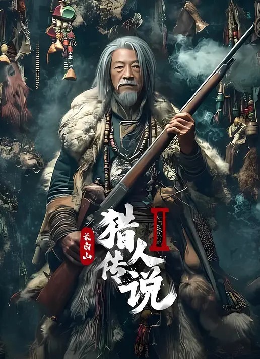 自拍泄密流出哥哥让妹妹跟炮友啪啪自己在旁边录妹妹被插潮喷好几次 - 爱骑姬海报