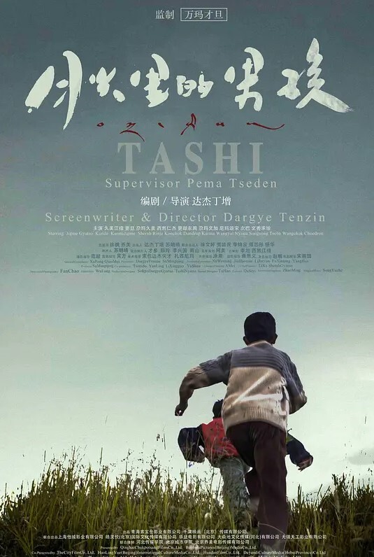 边打电话边操清纯大三软妹子来公司玩边和闺蜜打电话边在办公室椅子上给操了 - 爱骑姬海报