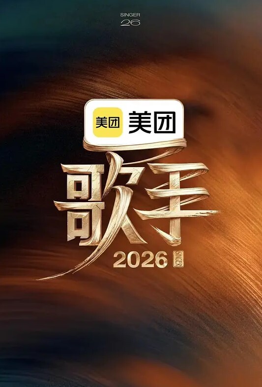 莫莉利特尔恳求男朋友天哪是的！请操我的继母！-S191【MomsTeachSex】 - 爱骑姬海报