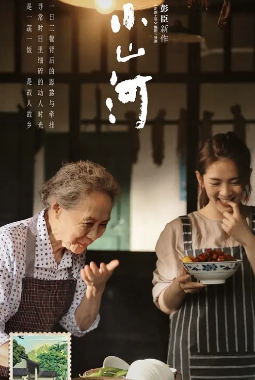 偷拍到一对饥渴男女网络会所包间不是以情人相称的SEX的淫乱行为高清露脸精彩刺激 - 爱骑姬海报