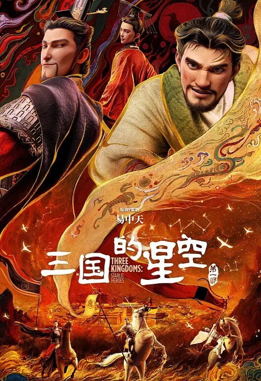 年轻小情侣露脸啪啪做爱耐力很好无套打桩狂露打飞机口爆一嘴 - 爱骑姬海报