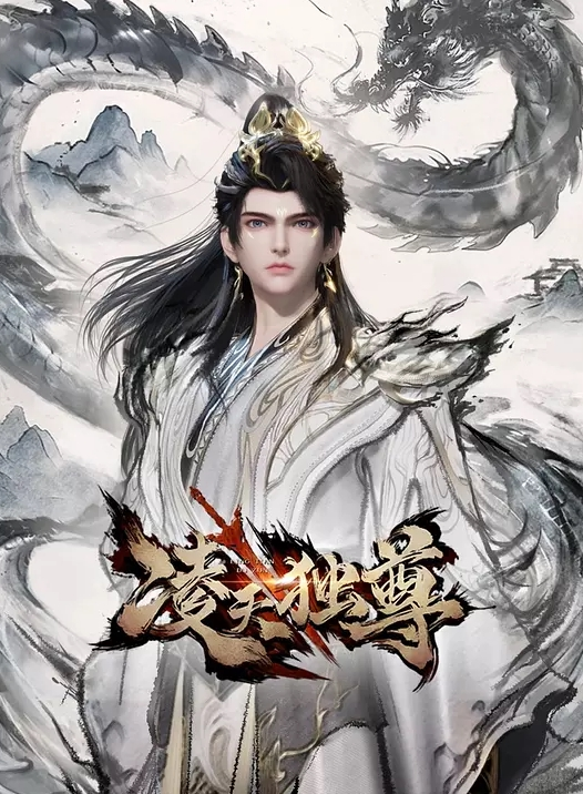 美女骚货女友就特爱吃鸡鸡 - 爱骑姬海报