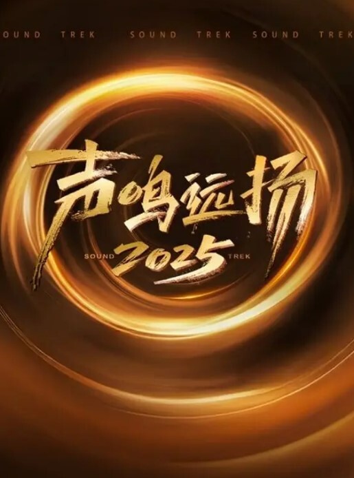 波比上个月刚破处的女主播_挑战约见处男粉丝啪啪啪想不到家伙这么粗这么猛 - 爱骑姬海报