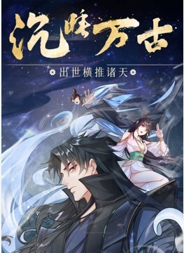 国家羽毛球队成员何济霆黑料后续当事人再度发长文宣泄不满实锤队内赌博 - 爱骑姬海报