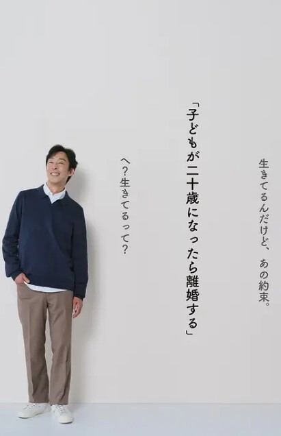 【黑白配夫妻4P】交换游戏激情跨国际啪啪，胡指挥视角看看谁草的猛干的深，娘们叫的骚真她妈刺激 - 爱骑姬海报