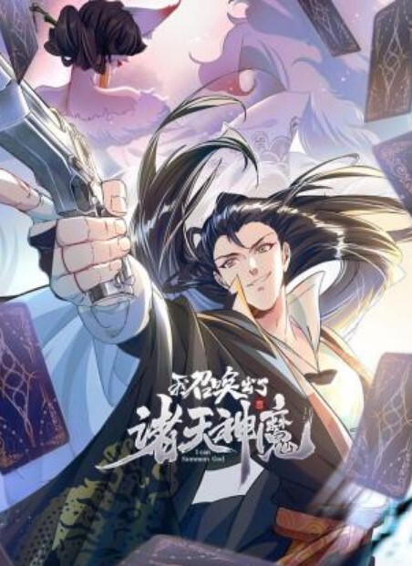 老公公借着酒劲强奸儿媳夸我的鸡把比老公的大让我内射 - 爱骑姬海报