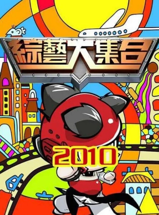 老狼高端外围约性感小兔兔情趣装诱惑 - 爱骑姬海报