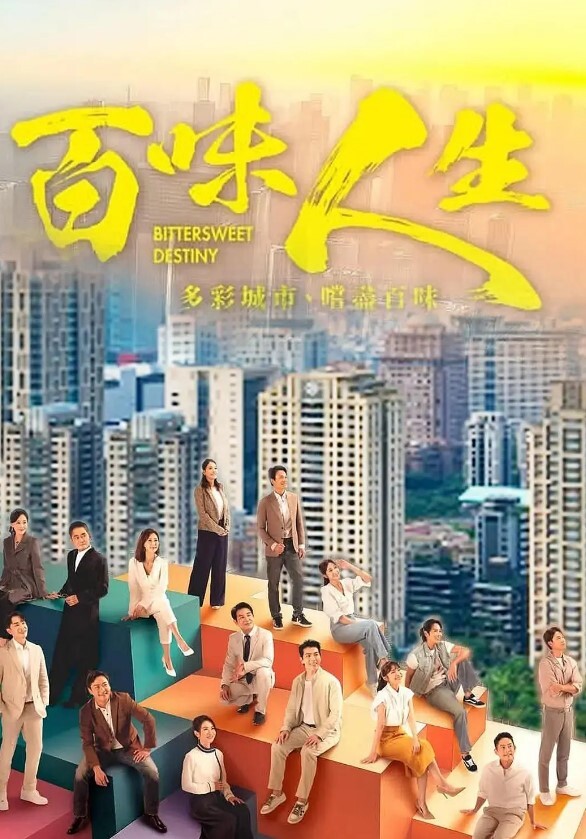 【独家】河南实验事件，全网最全合集1小时完整版！ - 爱骑姬海报