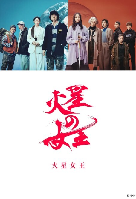 20205928953用户上传全景女厕偷拍样子很淑女的短裤美女的透明蕾丝内裤真性感 - 爱骑姬海报