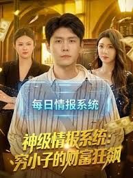 ⚫️⚫️重磅核弹②！青岛极品绿帽骚妻【小可爱】最新2024高价福利，白皙大奶户外露出3P各种肉战，怀孕了也不消停 - 爱骑姬海报