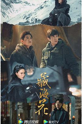 青青国产福利视频在线 - 爱骑姬海报