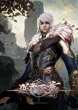 爱丽丝娃娃圣女女孩玩具VOL.2中文字幕 - 爱骑姬海报
